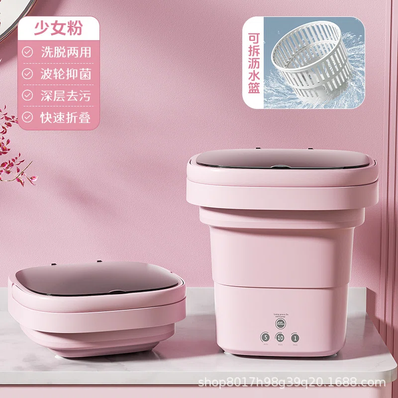 Foldable underwear washing machine generation hair mini baby laundry student dormitory home cleaning machine wholesale cross-border