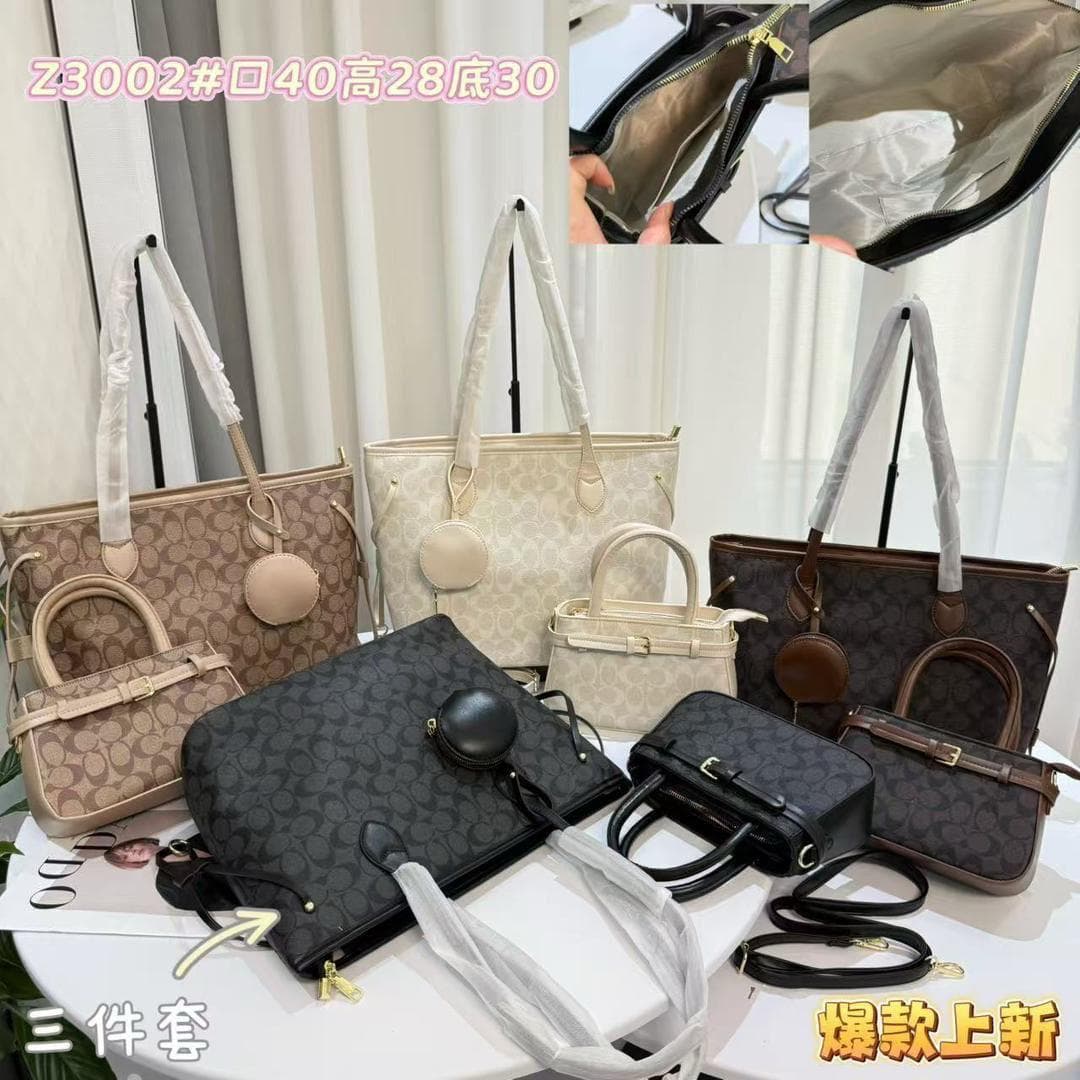 Women’s 3‑Piece Handbag Set – Tote, Shoulder Bag & Coin Purse – Circular Pattern Design