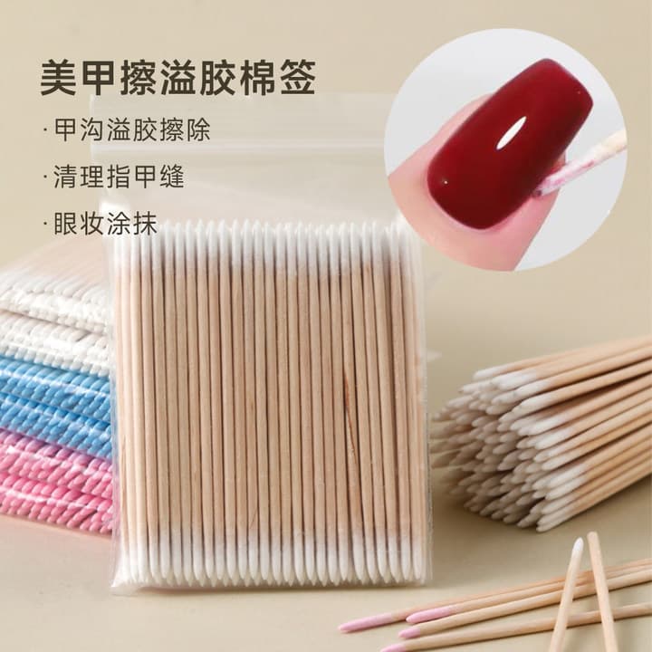 Nail Art Glue Spill Cotton Swab Disposable Eyebrow Makeup Two Pointed Small Pointed Beak Cotton Stick Cleaning Tool